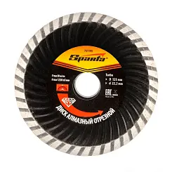 Диск алмазный SPARTA отрезной Turbo, 125 х 22,2 мм, сухая резка 731195