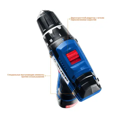 Дрель-шуруповерт 2 АКБ ЗУБР Профессионал DL-12