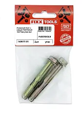 Анкерный болт с гайкой FIXXTOOLS 10х77мм упак 2шт