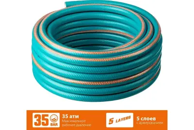 GRINDA EXPERT 5, 1/2″ 20 м, 35 атм, пятислойный, текстильное армирование, поливочный шланг, PROLine