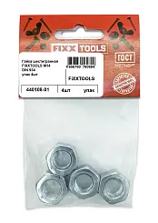 Гайка шестигранная FIXXTOOLS М14 DIN 934 упак 4шт