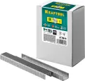 Скобы для степлера тип 80, 5000 шт KRAFTOOL 8мм Скобы для степлера тип 80, 5000 шт KRAFTOOL 8мм