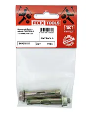 Анкерный болт с гайкой FIXXTOOLS 10х60мм упак 2шт