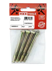 Анкерный болт с гайкой FIXXTOOLS 8х85мм упак 4шт