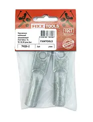 Наконечник кабельный алюминиевый FIXXTOOLS ТА 70-10-12 упак 2шт