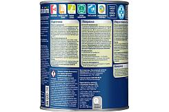 Краска Luxium/DULUX Полы и лестницы для напольных покрытий, полуглянцевая база BW 0,75 л 50034809