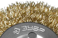 Щетка дисковая для дрели ЗУБР "ПРОФЕССИОНАЛ" витая латунированная стальная проволока 0,3мм, 75мм