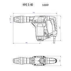 Перфоратор METABO SDS-Max 1010Вт кейс KHE 5-40