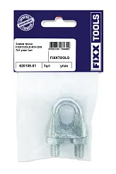 Зажим троса FIXXTOOLS М14 DIN 741 упак 1шт