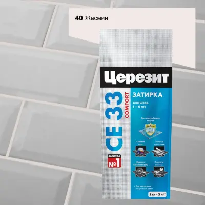 Затирка цементная Ceresit CE33 № 40 жасмин 2кг 2092224