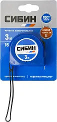 СИБИН  3м / 16мм рулетка в пластиковом корпусе
