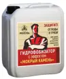 Гидрофобизатор РЕКОРД ГФВМ-1 на водной основе с эффектом мокрый камень 5л.