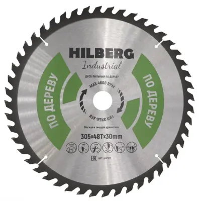 Диск пильный Hilberg INDUSTRIAL дерево 305х30х3мм 48T HW305