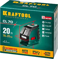 Нивелир лазерный , 20м/70м, IP54, точн. +/-0,2мм/м, питание 4хАА, в коробке KRAFTOOL CL-70