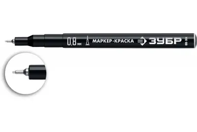 ЗУБР МК-80 черный, 0.8 мм экстра тонкий маркер-краска