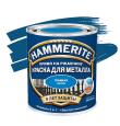 Краска для металлических поверхностей алкидная HAMMERITE гладкая RAL 5005 синяя 2 л 5811254
