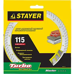 Диск алмазный по камню плитке кирпичу STAYER 115х22.2 турбо-сегмент сухой рез 36671-115