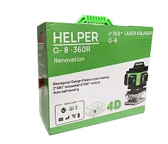 Лазерный уровень 360° HELPER 8 лучей в кейсе G-8-360R