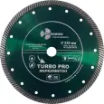 Диск алмазный Trio-Diamond 125х22.23мм Turbo Pro Железобетон турбо TP172