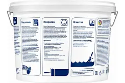 Краска латексная Dulux Acryl Matt для стен и потолков, глубокоматовая база BC 9л