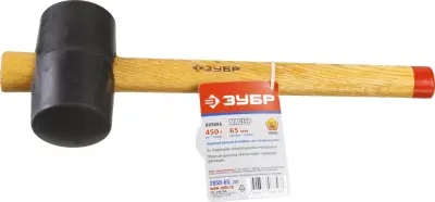 Киянка 450г ЗУБР с деревянной ручкой черная"МАСТЕР"