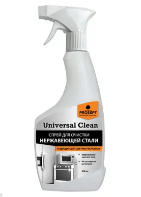 Очиститель для нержавеющей стали и цветных металлов Prosept Universal Clean спрей 0,5 л.