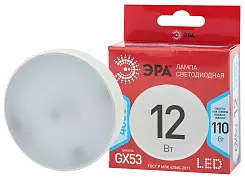 Лампочка светодиодная ЭРА RED LINE LED GX-12W-840-GX53 R GX53 12Вт таблетка нейтральный белый свет 