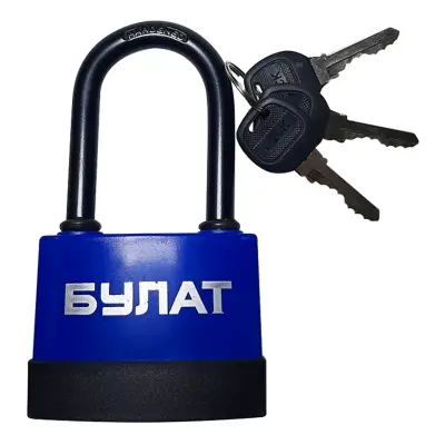 Замок БУЛАТ 45 мм