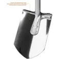Лопата ЗУБР "Артель-НС" штыковая из нержавеющей стали, эргономичный алюминиевый черенок