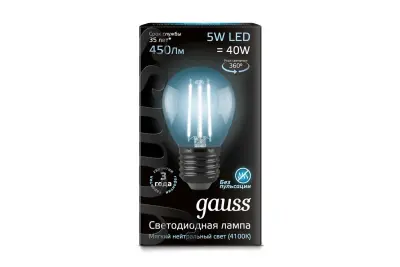 Лампа Gauss LED Filament Шар E14 5W 450lm 4100K 1/10/50