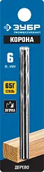 ЗУБР d=6 x 90/50 мм, М-образная заточка, спиральное сверло по дереву 'Корона' 29421-090-06