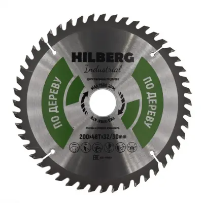 Диск пильный Hilberg INDUSTRIAL дерево 200х30/32х2,2мм 48T HW204