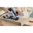 Пила циркулярная BOSCH 1350Вт 165 мм GKS 55+ GCE 0601682100