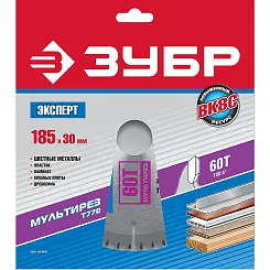 Диск пильный ЗУБР 185х30мм 60T по алюминию ламинату 36907-185-30-60