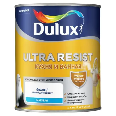Краска DULUX Ultra Resist для кухни и ванной, матовая база BW 1л