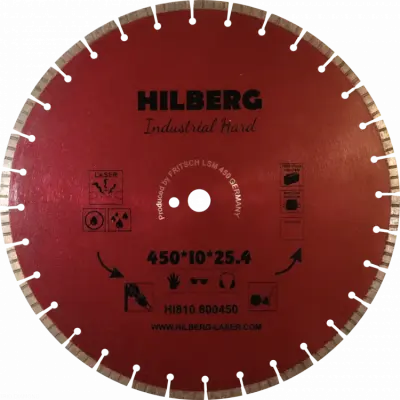 Диск алмазный HILBERG INDUSTRIAL HARD LASER 450мм HI810