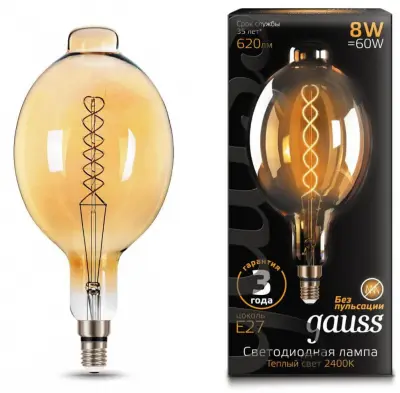 Лампа Gauss LED Vintage Filament Flexible  BT180 8W E27 180*360mm Amber 620lm 2400K 1/6