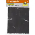 Лист шлифовальный ЗУБР 230x280 P60 35415-060