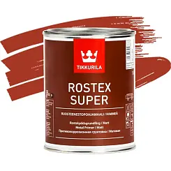 Грунт по металлу TIKKURILA ROSTEX SUPER 1л матовый быстросохнущий красно-коричневый 00675550010