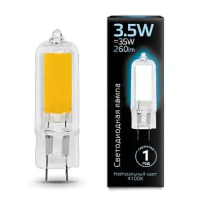 Лампа Gauss LED G4 AC220-240V 3.5W 260lm 4100K Glass 1/10/200