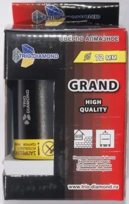 Коронка алмазная Trio-Diamond grand по бетону 72мм GC787