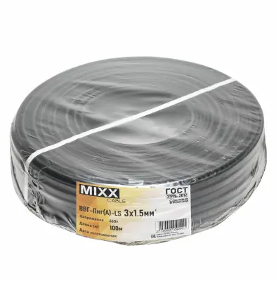 Кабель ВВГ-Пнг(А) MIXX CABLE 3х1,5мм 78321-01