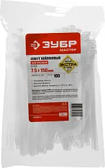 Кабельные стяжки разъемные белые КСР-Б1, 7.5 x 150 мм, 100 шт, нейлоновые, ЗУБР Профессионал