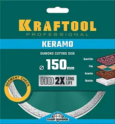 Диск алмазный Kraftool KERAMO 150мм сплошной 36684-150