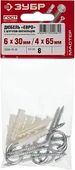 Дюбель распорный  ЗУБР "ЕВРО", в комплекте с шурупом-полукольцом, 6х30 / 4х65мм 