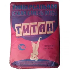 Сухая смесь М150 ТИТАН универсальная 40кг