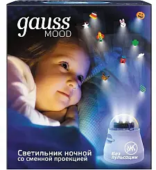 Светильник со сменной проекцией с кабелем электропитания и выключателем, 4W, белый 1/50