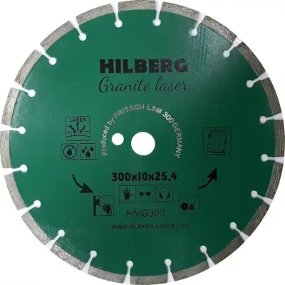 Диск алмазный HILBERG GRANITE LASER 300мм HMG300