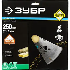 Диск пильный ЗУБР 250x32мм 24T по дереву 36850-250-32-24 Профессионал