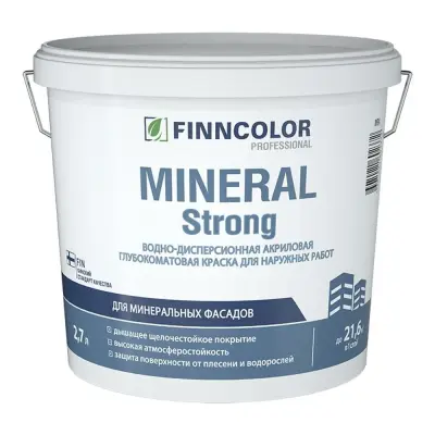 Краска акриловая FINNCOLOR MINERAL STRONG для фасадов, матовая баз А 2.7л